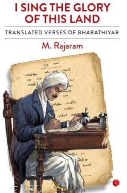 Book cover of: I Sing the Glory of this Land