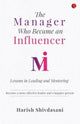 Book cover of: Manager Who Became an Influencer