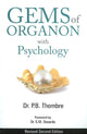 Book cover of: Gems of Organon with Psychology