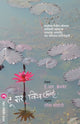 Book cover of: To Sir, with Love