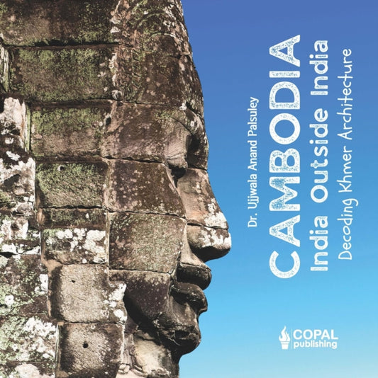 Book cover of: Cambodia