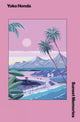 Book cover of: Sunset Memories