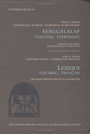 Lexique Touareg-Francais