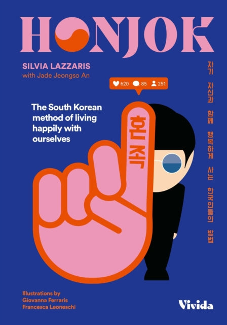 Book cover of: Honjok. By: Silvia Lazzaris