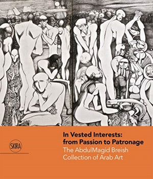 In Vested Interests: from Passion to Patronage