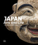 Book cover of: Japan Arts and Life. By: Francesco Paolo Campione