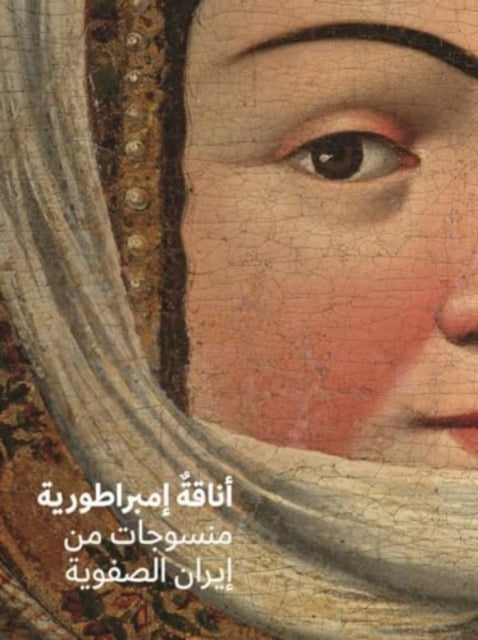 Book cover of: Fashioning an Empire (Arabic Edition). By: Nicoletta Fazio
