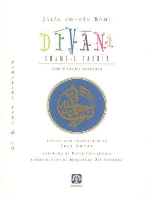 Divan-I Shams-i Tabriz