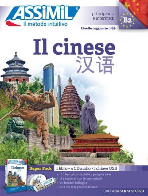 Book cover of: IL CINESE (Book + 4 CD audio + 1 cle USB )