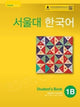 Book cover of: Seoul University Korean 1B Student's Book - English Version