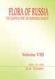 Book cover of: Flora of Russia - Volume 8. By: N. N. Tzvelev