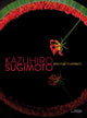 Book cover of: Eternal Moment. By: Kazuhiro Sugimoto