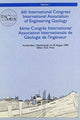 Book cover of: 6th international congress International Association of Engineering Geology, volume 1