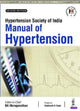 Book cover of: Manual of Hypertension. By: MURUGANATHAN