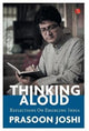 Thinking Aloud