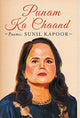 Book cover of: Punam Ka Chaand
