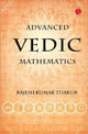 Book cover of: Advanced Vedic Mathematics