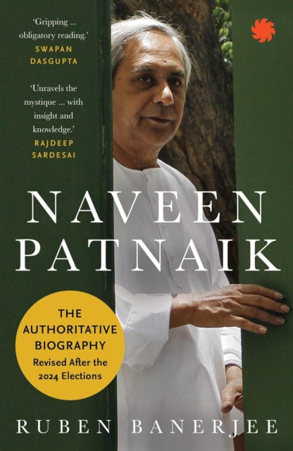 Book cover of: Naveen Patnaik