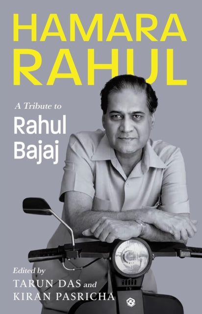 Book cover of: HAMARA RAHUL
