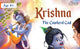 Krishna
