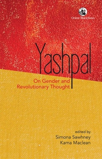 Book cover of: Yashpal