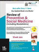 Book cover of: Review of Preventive & Social Medicine (Including Biostatistics). By: Vivek Jain
