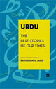 Book cover of: Urdu