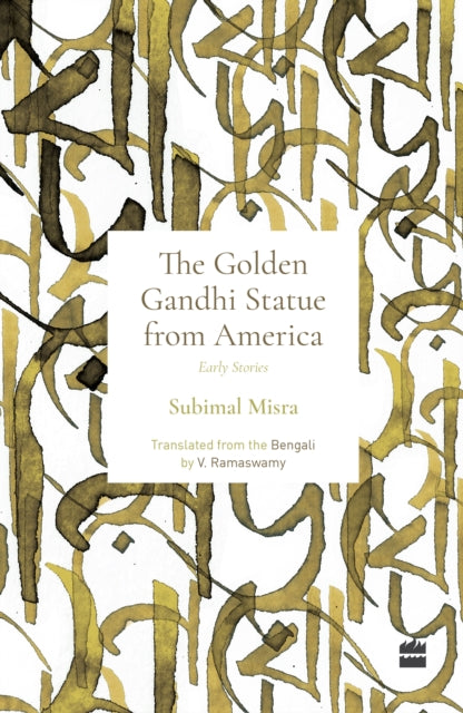 Book cover of: Golden Gandhi Statue From America