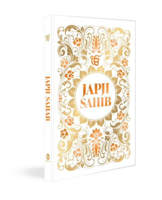 Book cover of: Japji Sahib. By: Maneshwar S. Chahal