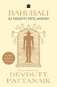 Book cover of: Bahubali
