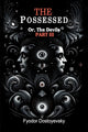 Book cover of: PossessedOr,The Devils Part III (Edition2024)