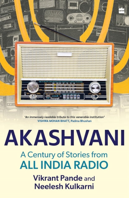 Book cover of: Akashvani