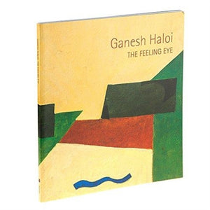 Ganesh Haloi