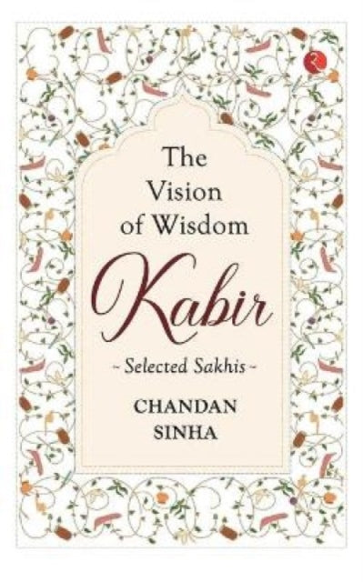 The Vision of Wisdom