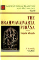Book cover of: Ancient Indian Tradition and Mythology