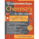 Book cover of: Chemistry for CBSE Class IX