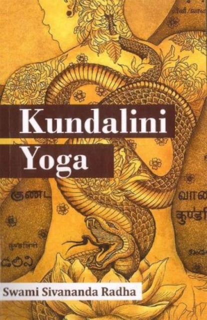 Book cover of: Kundalini Yoga