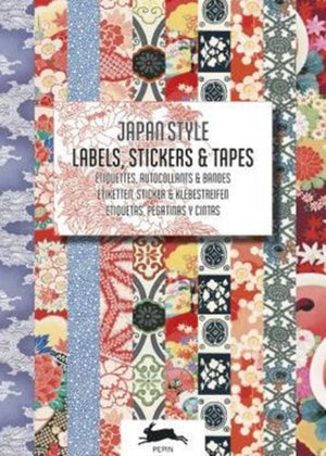 Japan Style