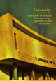 Book cover of: Connected, Transparent & Committed. By: Peter Sanches