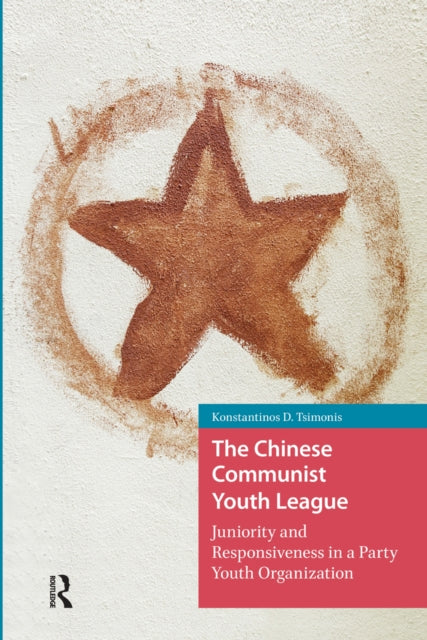 Book cover of: Chinese Communist Youth League. By: TSIMONIS