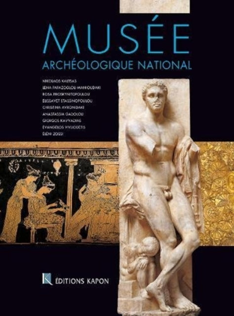 Book cover of: Musee archeologique national, Athenes