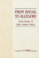 Book cover of: From Ritual to Allegory. By: Leo Tak-hung Chan