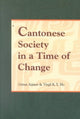 Book cover of: Cantonese Society in a Time of Change