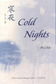 Book cover of: Cold Nights. By: Pa Chin
