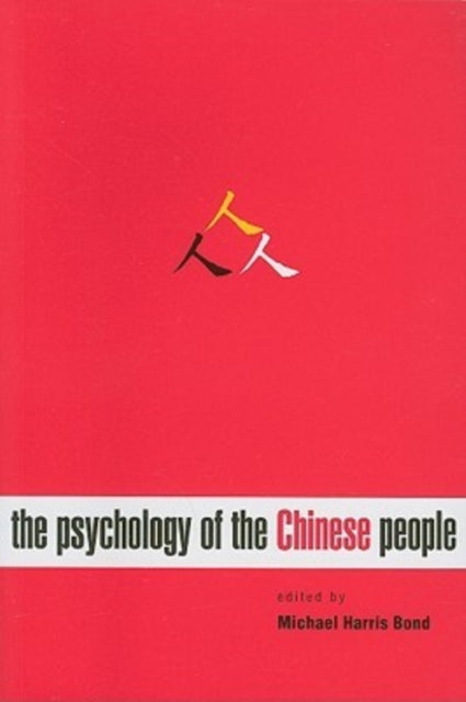 Book cover of: Psychology of the Chinese People
