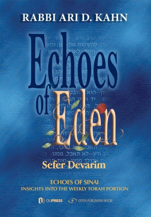 Echoes of Eden: Sefer Bamidbar