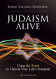 Book cover of: Judaism Alive. By: Rabbi Shlomo Einhorn