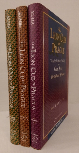 Book cover of: Lion Cub of Prague. By: Dr. Moshe Kuhr