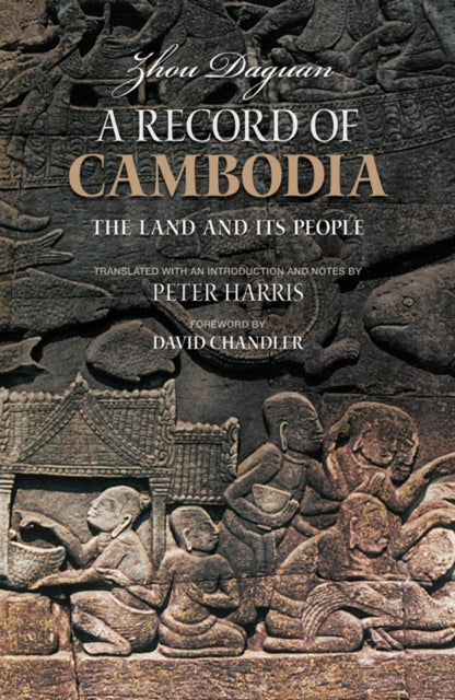 Record of Cambodia
