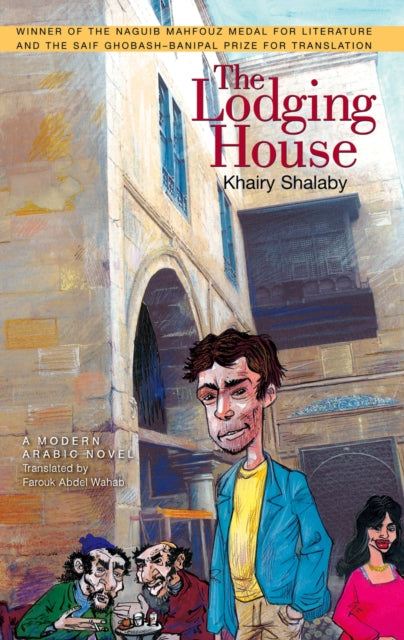 Book cover of: Lodging House. By: Khairy Shalaby